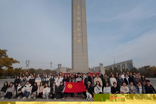 我院開展“紅色文化淬英魂 挺膺...